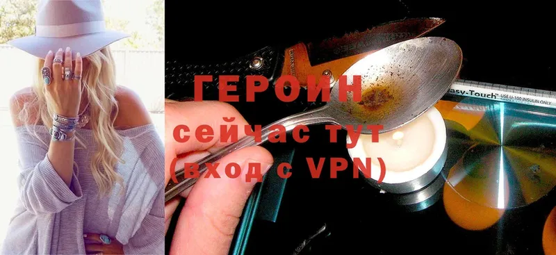 Названия наркотиков Ковылкино Cocaine  МАРИХУАНА  APVP  ГАШИШ  Меф мяу мяу 