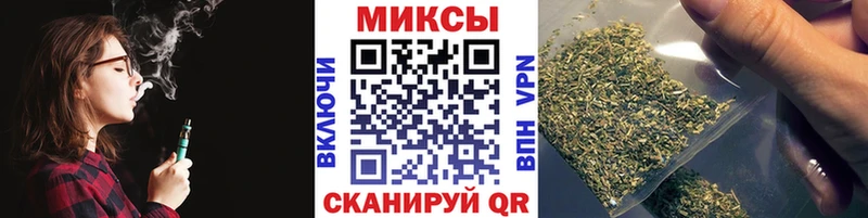 БУТИРАТ жидкий экстази  гидра маркетплейс  Ковылкино 