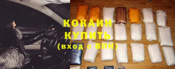 ГАЛЛЮЦИНОГЕННЫЕ ГРИБЫ Нязепетровск