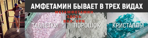 тгк Нягань