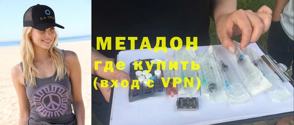 тгк Нягань