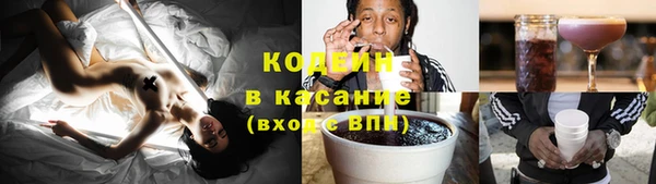 гидропоника Новодвинск