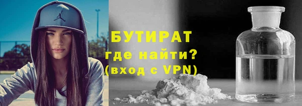 гидропоника Новодвинск
