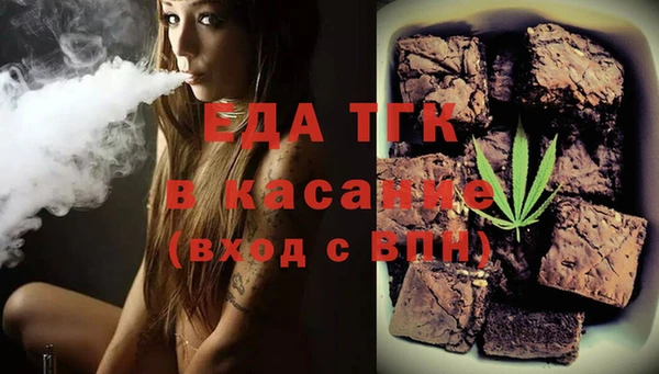 ГАЛЛЮЦИНОГЕННЫЕ ГРИБЫ Нязепетровск