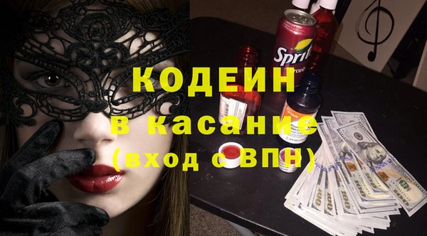 гидропоника Новодвинск