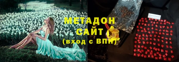 таблы Новозыбков