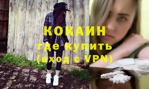 тгк Нягань