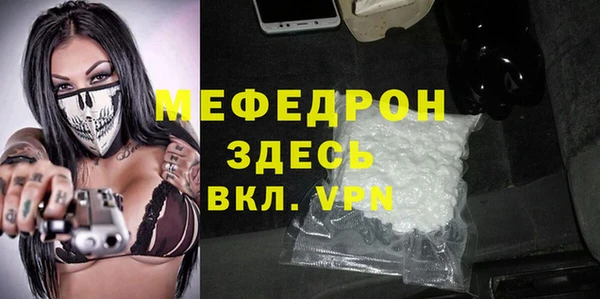 гидропоника Новодвинск