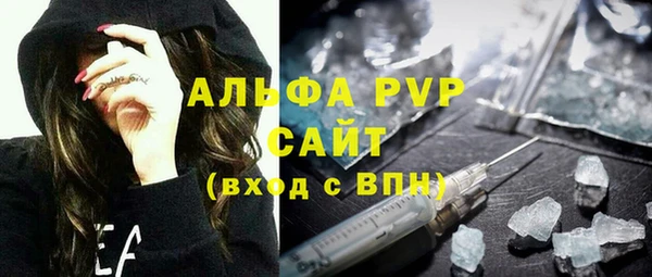 ГАЛЛЮЦИНОГЕННЫЕ ГРИБЫ Нязепетровск
