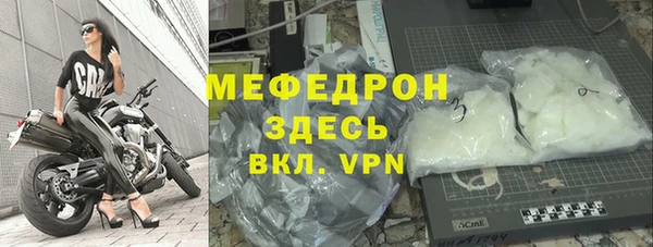 шишки Новокубанск