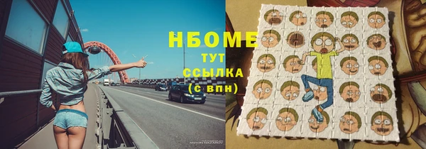 круглые Вязьма