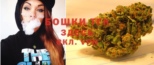гидропоника Новодвинск