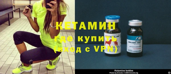ГАЛЛЮЦИНОГЕННЫЕ ГРИБЫ Нязепетровск