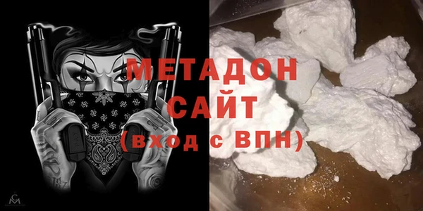 таблы Новозыбков