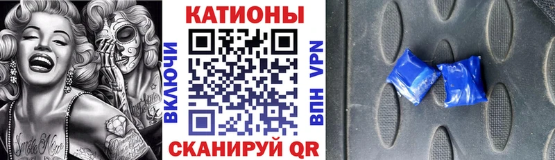 МЯУ-МЯУ мука  Ковылкино 